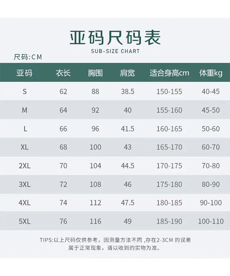 1655346960741693.jpg 4d0b7f14facd1064a0fd2e2827e9a2e.jpg