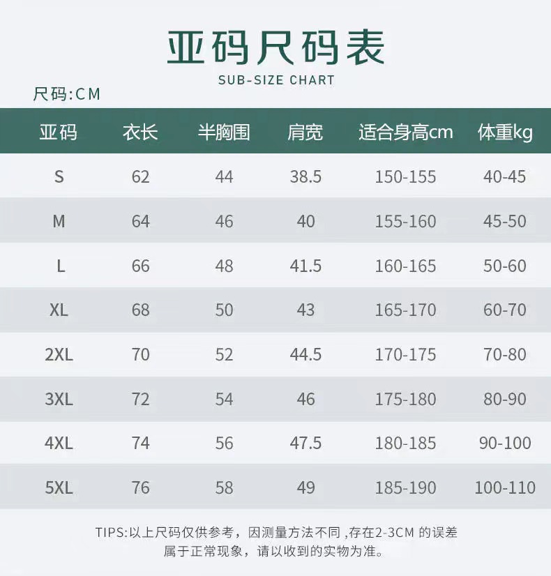 8ad5eff86cc2e057391fd00a8f22e93.jpg