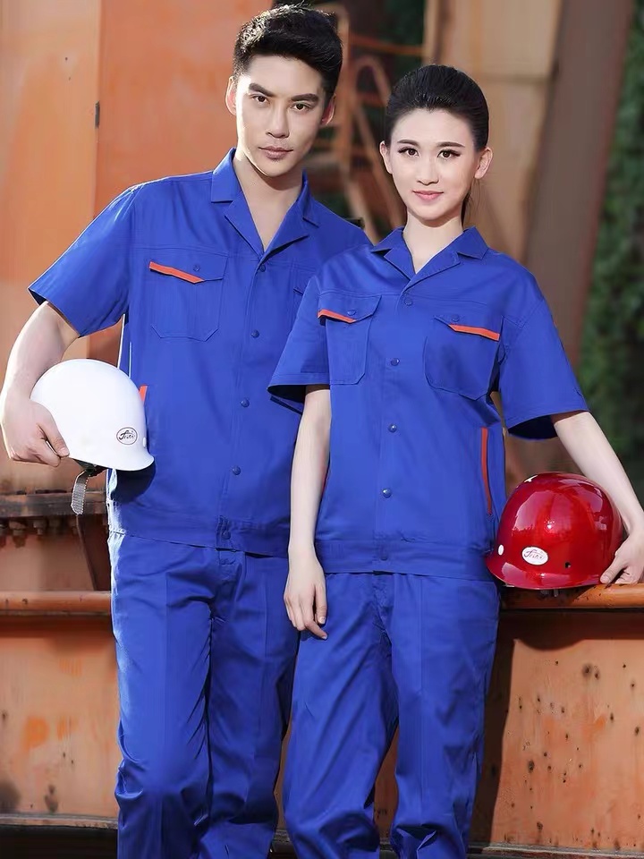 定制车间劳保服汽修工地夏装薄款
